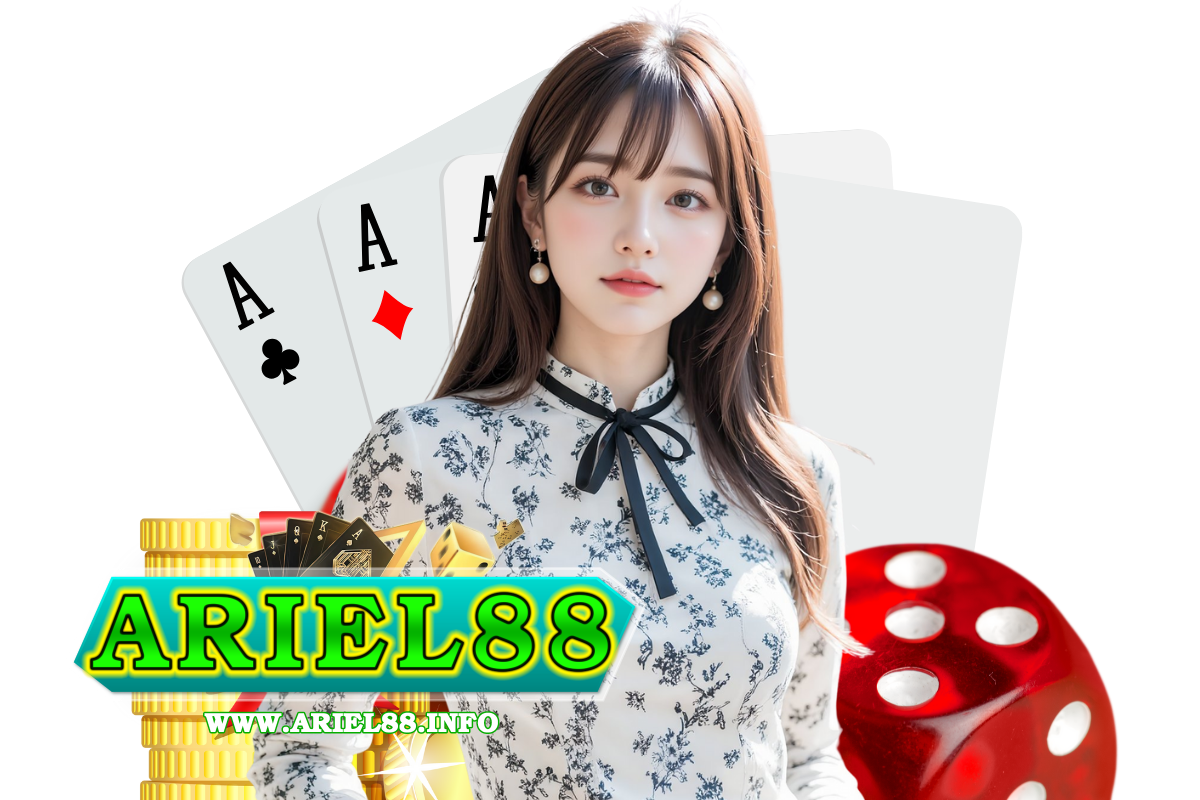 ariel88 สล็อต