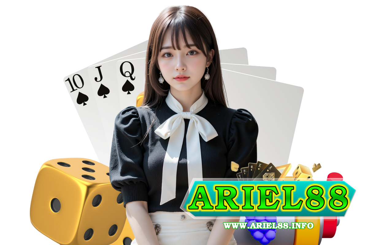ariel88 แจกเครดิตฟรี